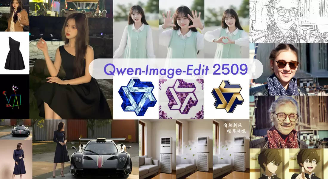Qwen-Image-Edit-2509-GGUF
