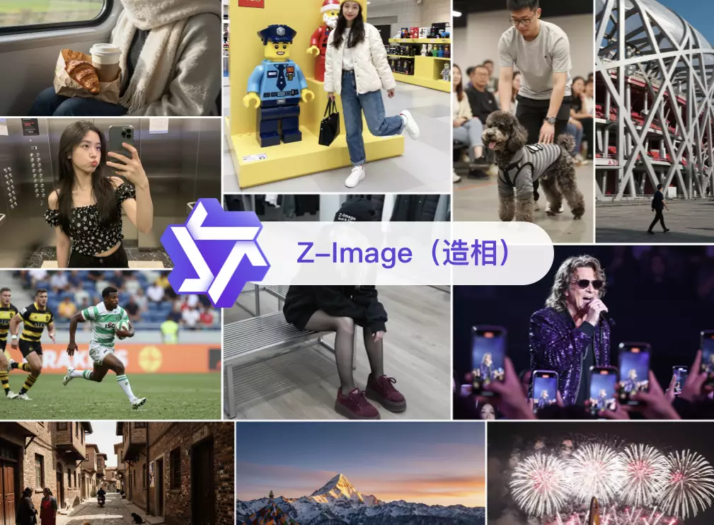 Z Image Turbo GGUF