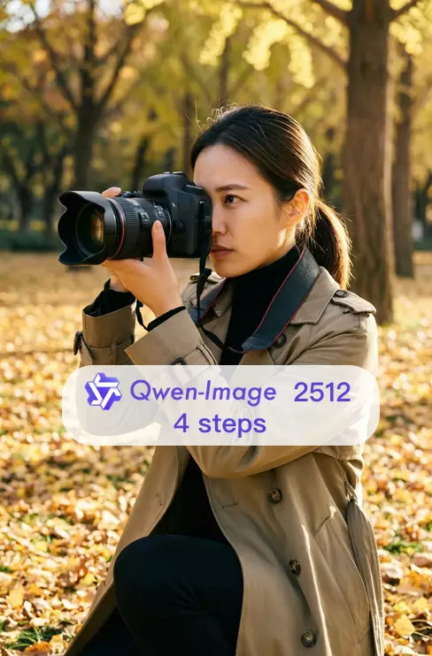 Qwen-Image-2512 GGUF 4 steps